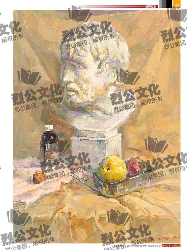 《超级色彩》从基础教学到真题实战,由浅入深覆盖全品类静物示范,紧扣联考改革新高度,形色光结合,规避模版化雷同,解锁艺考核心规律-第290张图片-四季读书网 《超级色彩》从基础教学到真题实战,由浅入深覆盖全品类静物示范,紧扣联考改革新高度,形色光结合,规避模版化雷同,解锁艺考核心规律-第290张图片-四季读书网