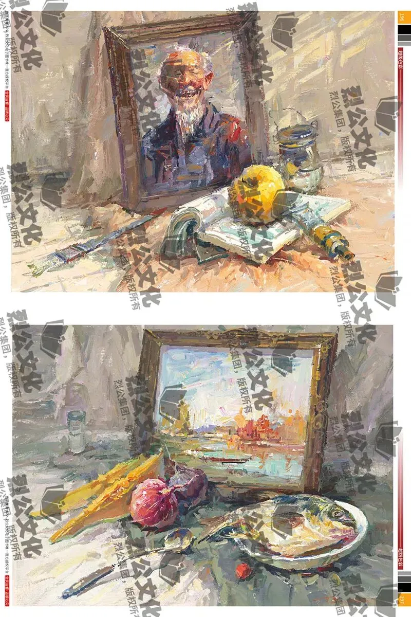 《超级色彩》从基础教学到真题实战,由浅入深覆盖全品类静物示范,紧扣联考改革新高度,形色光结合,规避模版化雷同,解锁艺考核心规律-第300张图片-四季读书网 《超级色彩》从基础教学到真题实战,由浅入深覆盖全品类静物示范,紧扣联考改革新高度,形色光结合,规避模版化雷同,解锁艺考核心规律-第300张图片-四季读书网