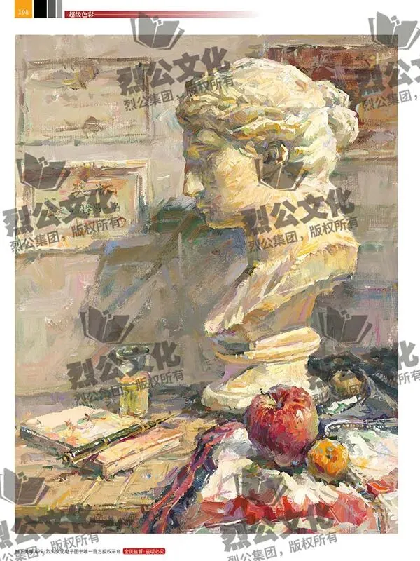 《超级色彩》从基础教学到真题实战,由浅入深覆盖全品类静物示范,紧扣联考改革新高度,形色光结合,规避模版化雷同,解锁艺考核心规律-第301张图片-四季读书网 《超级色彩》从基础教学到真题实战,由浅入深覆盖全品类静物示范,紧扣联考改革新高度,形色光结合,规避模版化雷同,解锁艺考核心规律-第301张图片-四季读书网