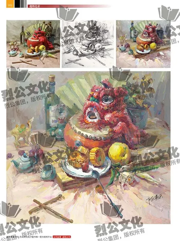 《超级色彩》从基础教学到真题实战,由浅入深覆盖全品类静物示范,紧扣联考改革新高度,形色光结合,规避模版化雷同,解锁艺考核心规律-第304张图片-四季读书网 《超级色彩》从基础教学到真题实战,由浅入深覆盖全品类静物示范,紧扣联考改革新高度,形色光结合,规避模版化雷同,解锁艺考核心规律-第304张图片-四季读书网