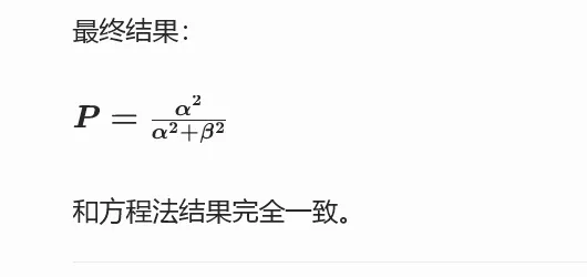 教人工智障都很难了,试卷讲评怎么办?-第10张图片-四季读书网 教人工智障都很难了,试卷讲评怎么办?-第10张图片-四季读书网