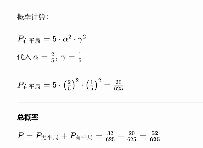 教人工智障都很难了,试卷讲评怎么办?-第21张图片-四季读书网 教人工智障都很难了,试卷讲评怎么办?-第21张图片-四季读书网