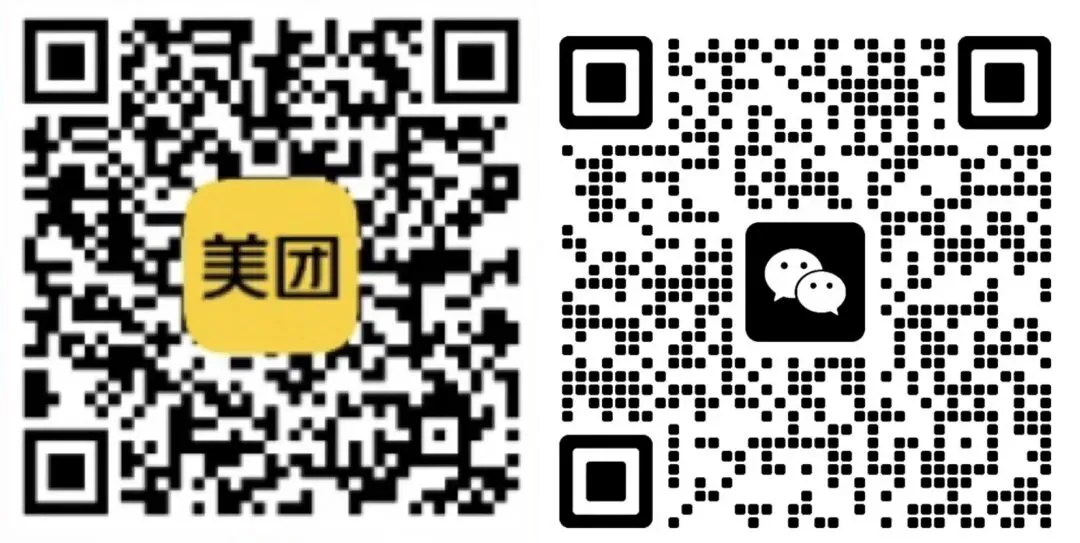 中考体育还没把握?这个暑假,给你逆袭的机会!-第8张图片-四季读书网