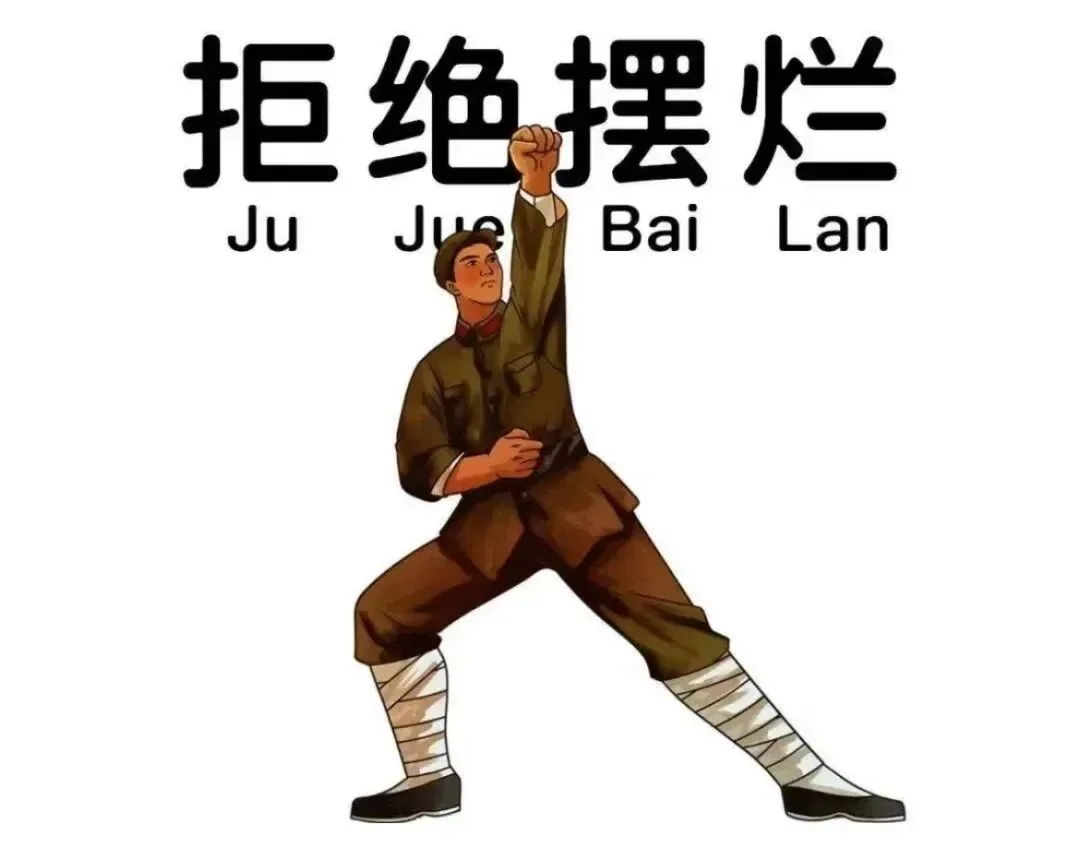免费获取!2010-2025高考日语真题大合集(含新课标全国卷+听力+答案+原文)-第7张图片-四季读书网 免费获取!2010-2025高考日语真题大合集(含新课标全国卷+听力+答案+原文)-第7张图片-四季读书网