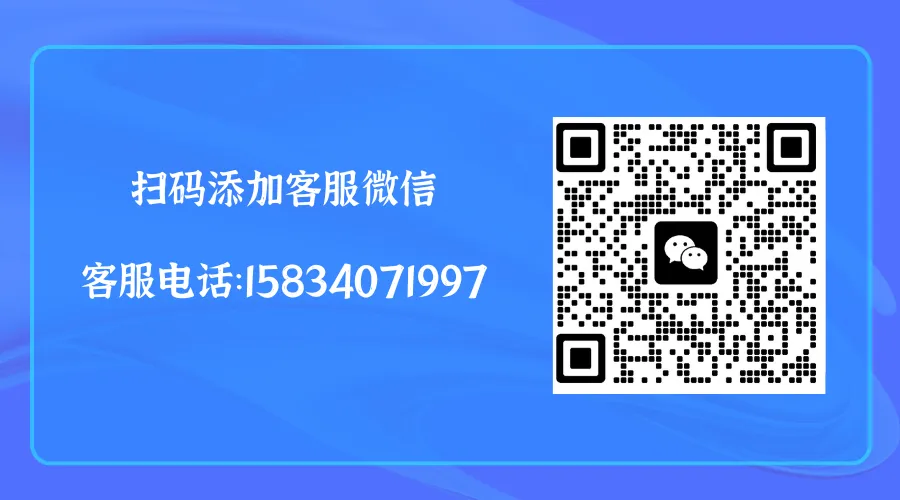 山西省人民医院·晋阳湖:中考少年骨折卧床,奈特格尔陪护既护身体健康,亦守少年前程-第1张图片-四季读书网 山西省人民医院·晋阳湖:中考少年骨折卧床,奈特格尔陪护既护身体健康,亦守少年前程-第1张图片-四季读书网