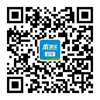 【中考查分】2026深圳中考体育成绩开始查询!附成绩查询入口→-第4张图片-四季读书网 【中考查分】2026深圳中考体育成绩开始查询!附成绩查询入口→-第4张图片-四季读书网