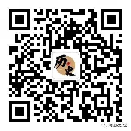 课件:中考历史常错、易错的知识点大全-第40张图片-四季读书网 课件:中考历史常错、易错的知识点大全-第40张图片-四季读书网