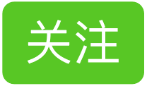 多向锻造 | 电气工程学院组织电路原理模拟考试 多措并举助力学子备战期末-第2张图片-四季读书网 多向锻造 | 电气工程学院组织电路原理模拟考试 多措并举助力学子备战期末-第2张图片-四季读书网