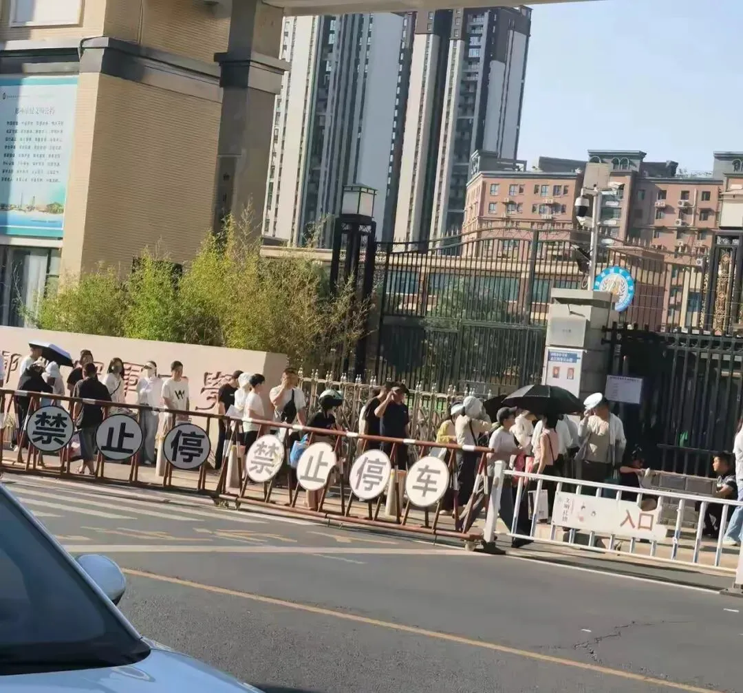 2026 二建考试|考生回忆版真题 + 答案,速来估分!-第2张图片-四季读书网 2026 二建考试|考生回忆版真题 + 答案,速来估分!-第2张图片-四季读书网