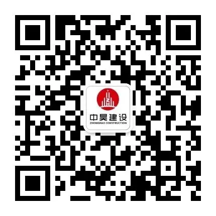 2026 二建考试|考生回忆版真题 + 答案,速来估分!-第5张图片-四季读书网 2026 二建考试|考生回忆版真题 + 答案,速来估分!-第5张图片-四季读书网