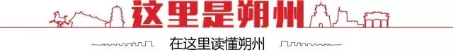 山西:2026年中考总分公布-第2张图片-四季读书网 山西:2026年中考总分公布-第2张图片-四季读书网