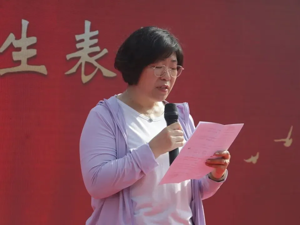 砺剑远洋决胜中考 骐骥驰骋共谱华章——远洋城中学2026年中考誓师大会圆满落幕-第102张图片-四季读书网