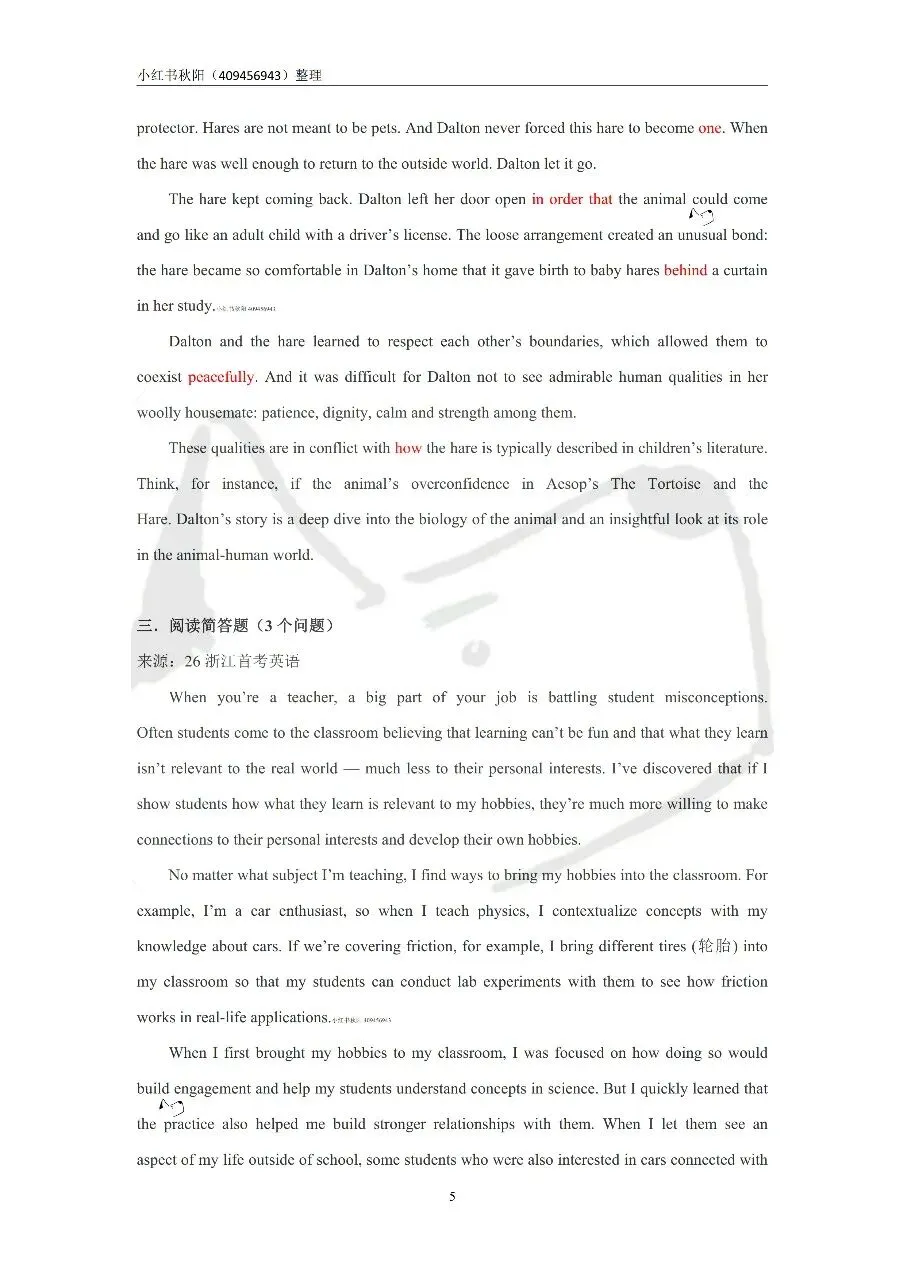 2605徐州市直属教招英语真题-第5张图片-四季读书网