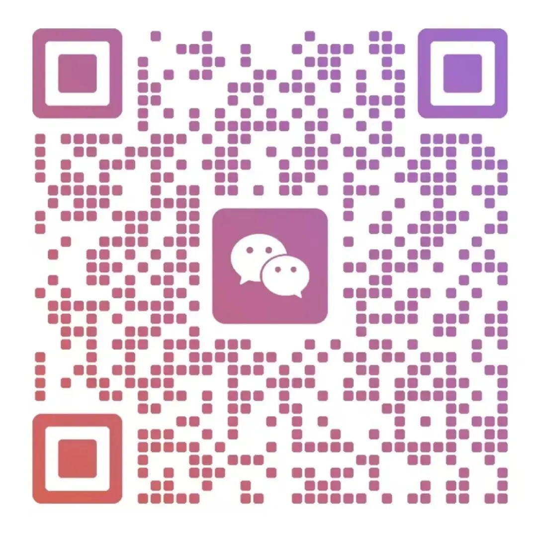 2026 高经人力真题解析出炉!-第6张图片-四季读书网