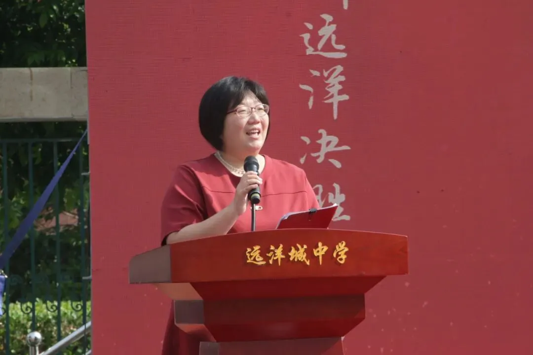 砺剑远洋决胜中考 骐骥驰骋共谱华章——远洋城中学2026年中考誓师大会圆满落幕-第131张图片-四季读书网