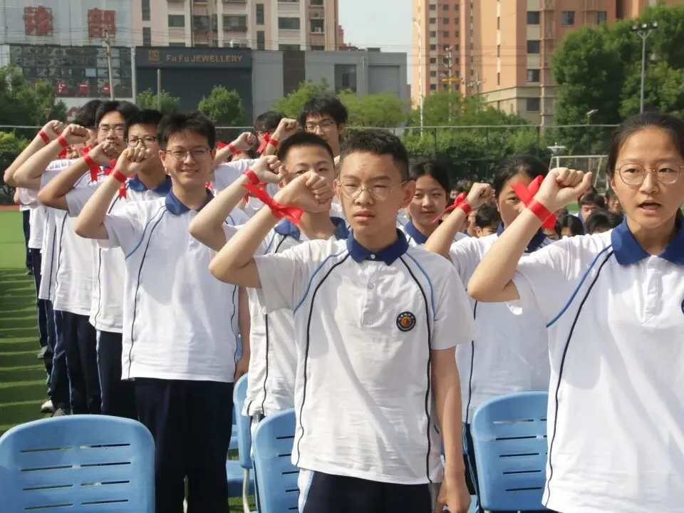 砺剑远洋决胜中考 骐骥驰骋共谱华章——远洋城中学2026年中考誓师大会圆满落幕-第182张图片-四季读书网