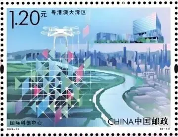 2026年四川省成都市中考历史试题-第5张图片-四季读书网 2026年四川省成都市中考历史试题-第5张图片-四季读书网