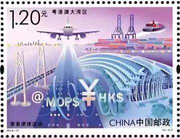 2026年四川省成都市中考历史试题-第6张图片-四季读书网 2026年四川省成都市中考历史试题-第6张图片-四季读书网