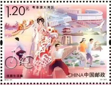 2026年四川省成都市中考历史试题-第7张图片-四季读书网 2026年四川省成都市中考历史试题-第7张图片-四季读书网