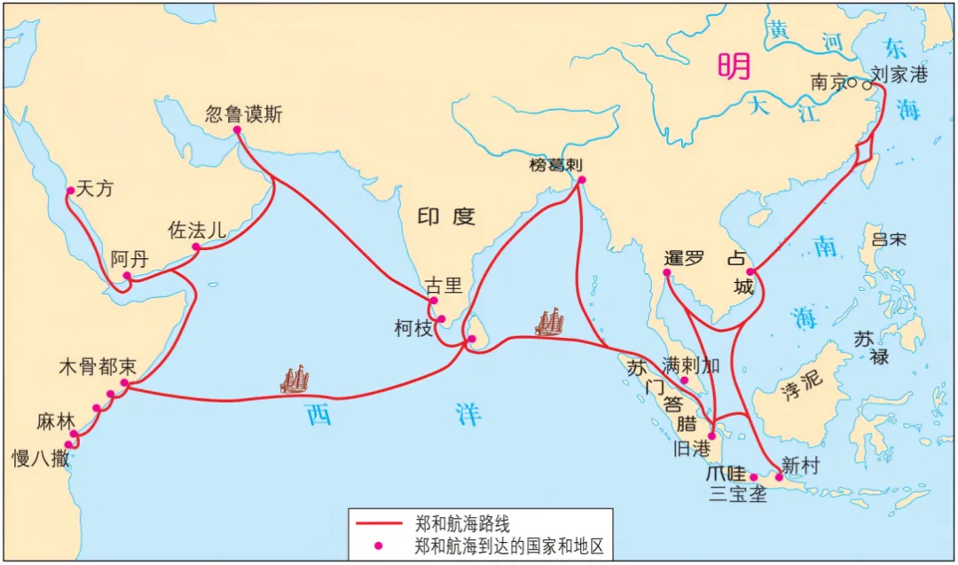 2026年四川省成都市中考历史试题-第9张图片-四季读书网 2026年四川省成都市中考历史试题-第9张图片-四季读书网