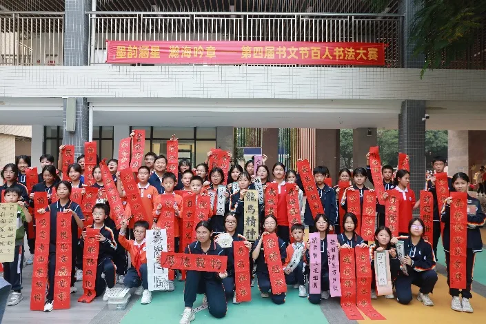 中考志愿填报倒计时3天!瀚华高中公费生名额别错过!-第56张图片-四季读书网 中考志愿填报倒计时3天!瀚华高中公费生名额别错过!-第56张图片-四季读书网
