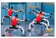 中考英语热点话题阅读-机器人-第3张图片-四季读书网