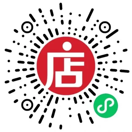 【期末真题】2023-2025学年武汉各区各校高一下学期期末试卷(近百余套)-第5张图片-四季读书网 【期末真题】2023-2025学年武汉各区各校高一下学期期末试卷(近百余套)-第5张图片-四季读书网