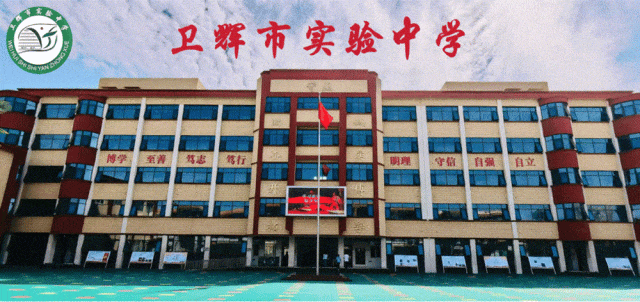 中考数学复习错题整理技巧-第22张图片-四季读书网