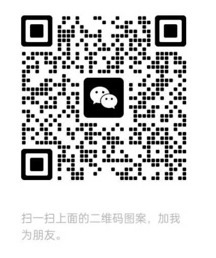 2026 年二级建造师《市政》真题解析(部分)-第8张图片-四季读书网