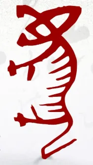 小升初真题分类汇编:说明文阅读-第1张图片-四季读书网