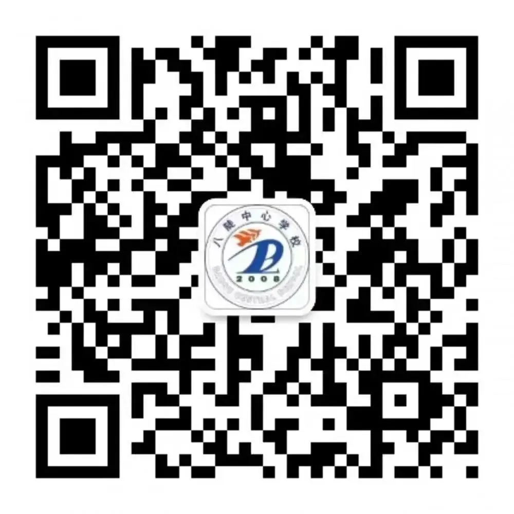 “五老”宣讲润心田 暖心护航助中考——博山区八陡镇中心学校开展心理健康宣讲活动-第4张图片-四季读书网