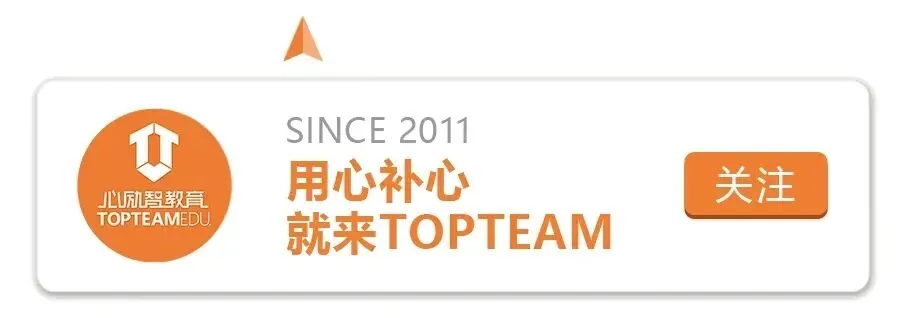中考志愿不会填?TT和你讲清楚填报的流程!-第1张图片-四季读书网