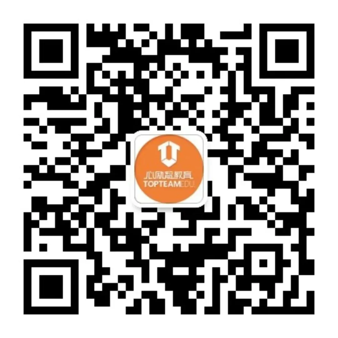 中考志愿不会填?TT和你讲清楚填报的流程!-第13张图片-四季读书网