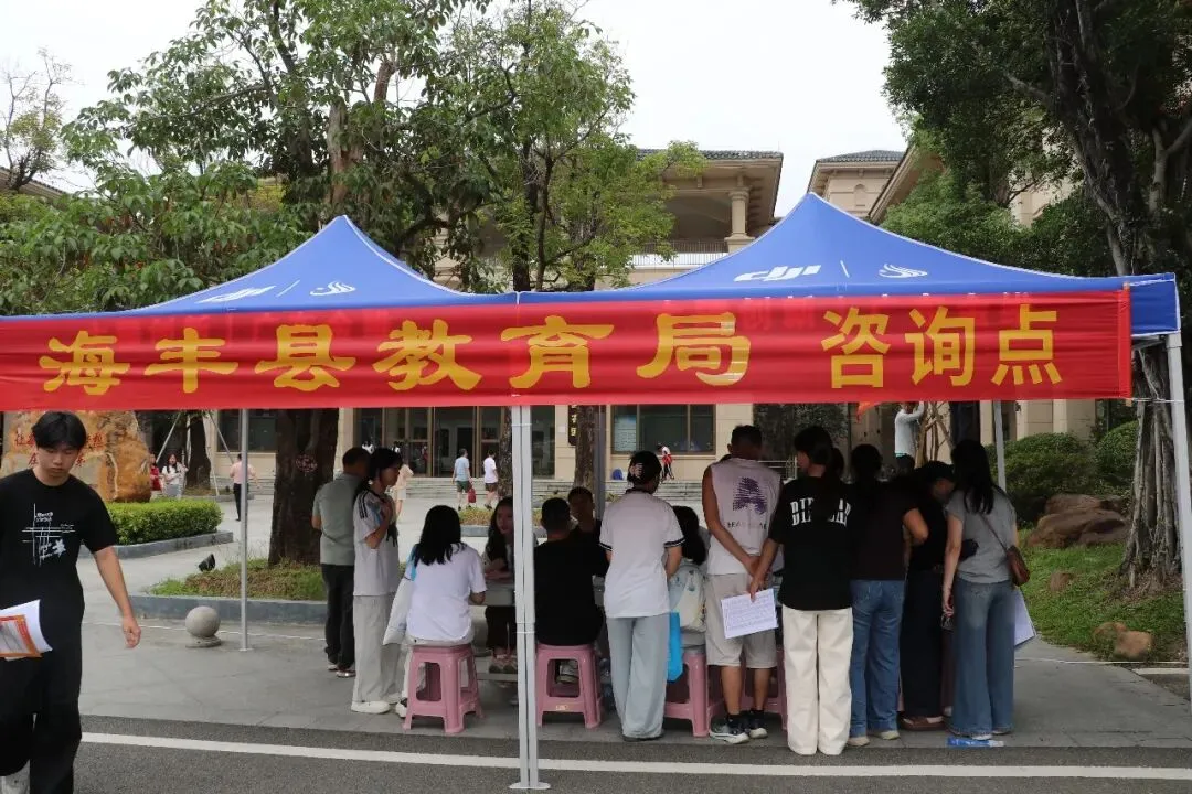 2026年中考报读彭湃中学的热点问题解答-第12张图片-四季读书网 2026年中考报读彭湃中学的热点问题解答-第12张图片-四季读书网