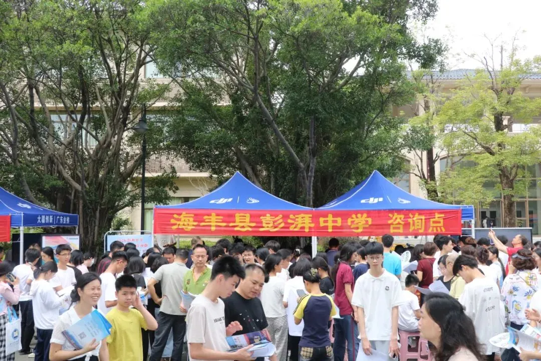 2026年中考报读彭湃中学的热点问题解答-第13张图片-四季读书网 2026年中考报读彭湃中学的热点问题解答-第13张图片-四季读书网