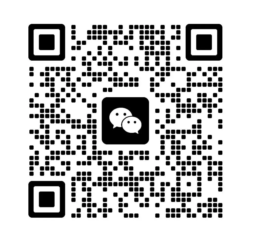 高考/中考毕业生看过来|滨江社区弹弹吉他音乐角,20节课轻松学会弹唱-第24张图片-四季读书网 高考/中考毕业生看过来|滨江社区弹弹吉他音乐角,20节课轻松学会弹唱-第24张图片-四季读书网