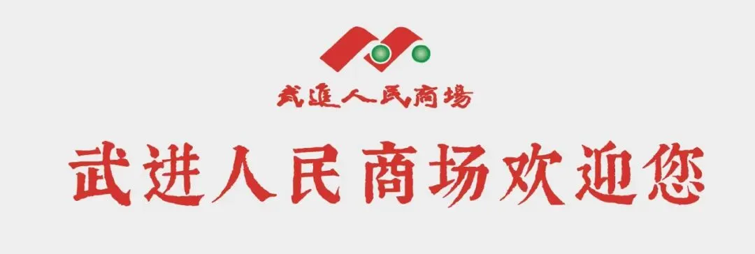 刚刚,常州高考、中考考点公布-第1张图片-四季读书网 刚刚,常州高考、中考考点公布-第1张图片-四季读书网