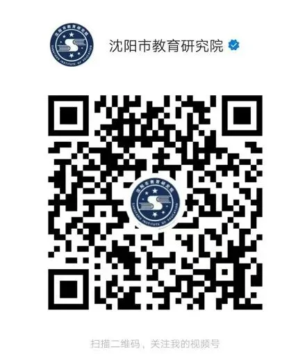 家庭教育公益大讲堂 | 智慧陪伴 共迎中考(2026第6期,总第25期)-第23张图片-四季读书网 家庭教育公益大讲堂 | 智慧陪伴 共迎中考(2026第6期,总第25期)-第23张图片-四季读书网