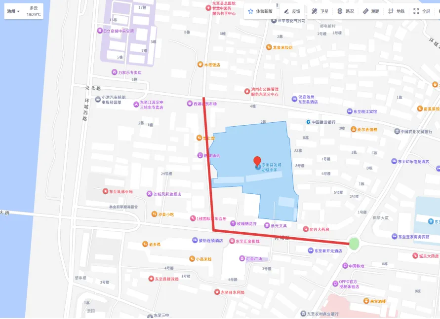 2026年高中考期间道路交通管制通告-第3张图片-四季读书网