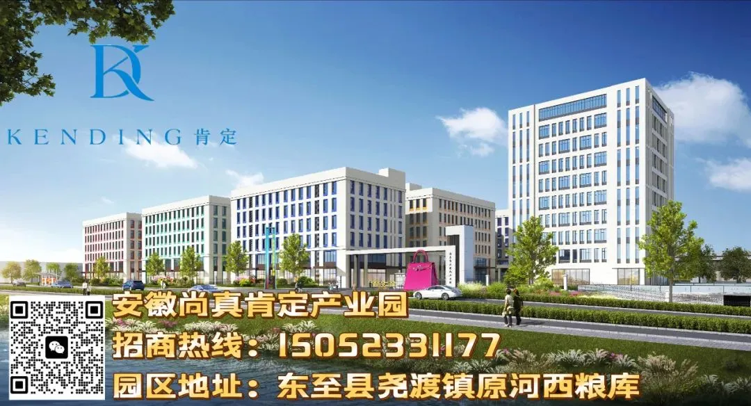 2026年高中考期间道路交通管制通告-第5张图片-四季读书网