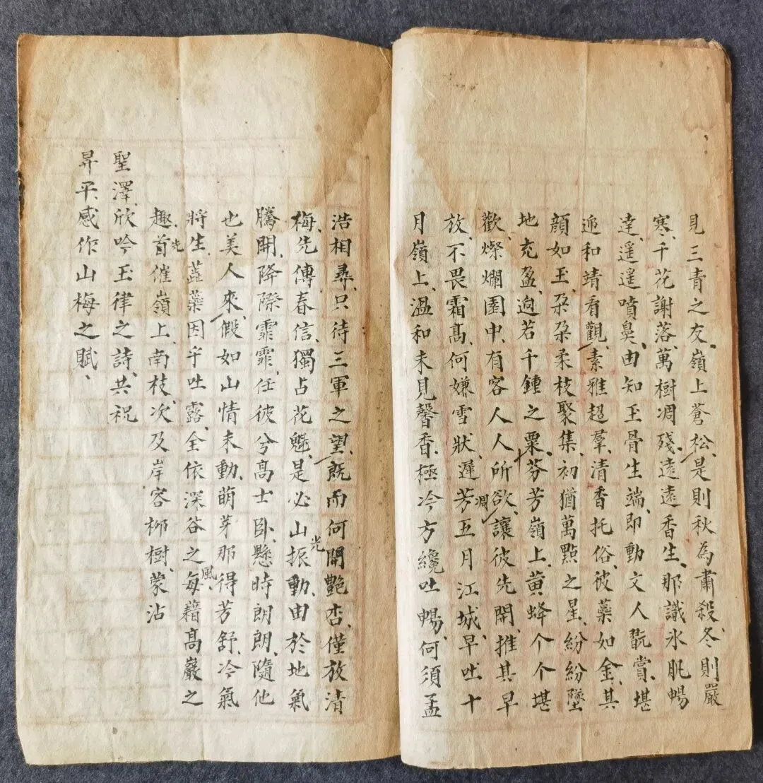 清代云南县(祥云县)钱文斗应课试卷考释——兼论清代云南县域文教与膏火制度-第5张图片-四季读书网 清代云南县(祥云县)钱文斗应课试卷考释——兼论清代云南县域文教与膏火制度-第5张图片-四季读书网