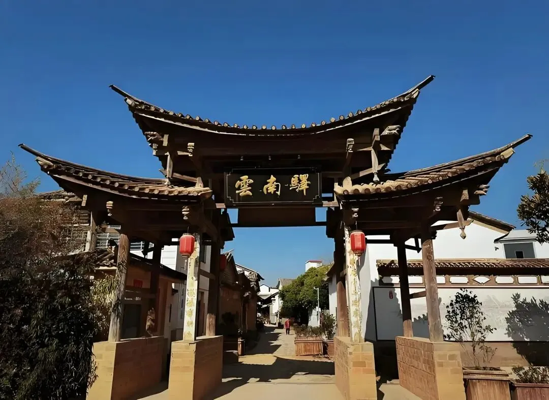 清代云南县(祥云县)钱文斗应课试卷考释——兼论清代云南县域文教与膏火制度-第7张图片-四季读书网 清代云南县(祥云县)钱文斗应课试卷考释——兼论清代云南县域文教与膏火制度-第7张图片-四季读书网