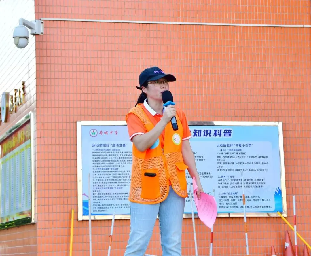 【荷教育·品少年】为梦冲锋,“盈”接中考——荷城中学九年级心理团辅活动燃情上演-第6张图片-四季读书网