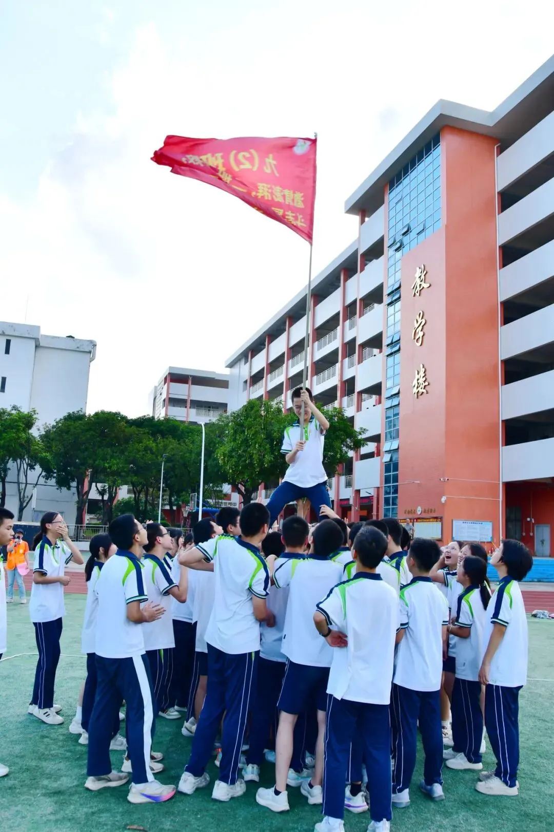 【荷教育·品少年】为梦冲锋,“盈”接中考——荷城中学九年级心理团辅活动燃情上演-第22张图片-四季读书网