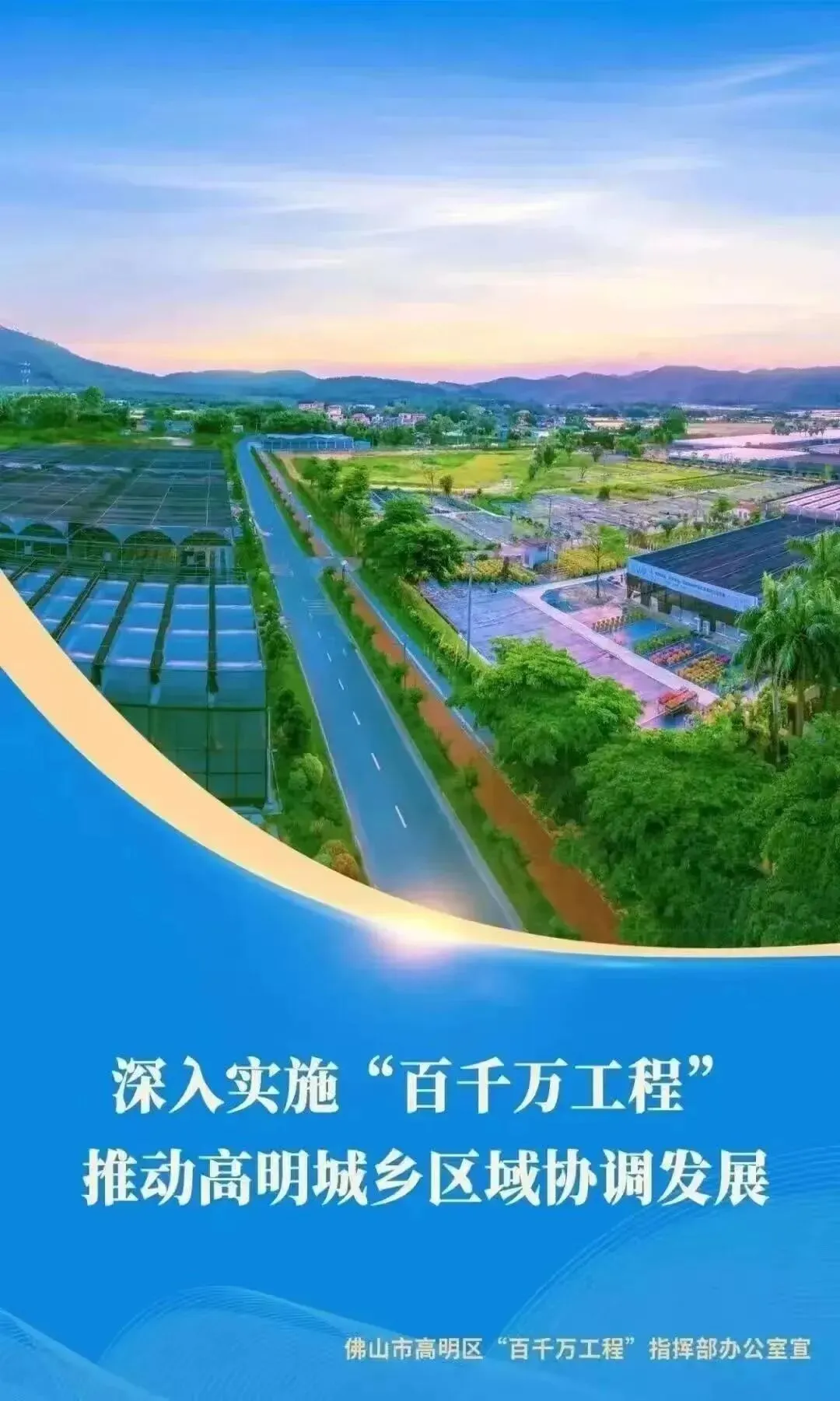 【荷教育·品少年】为梦冲锋,“盈”接中考——荷城中学九年级心理团辅活动燃情上演-第47张图片-四季读书网