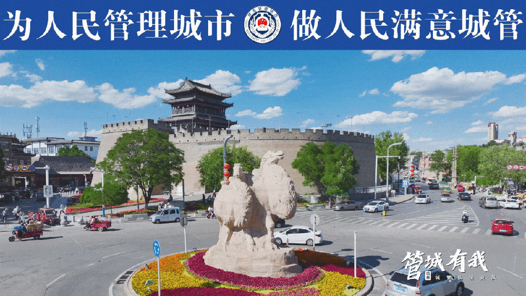 2026年高考中考期间考点周边市容环境秩序和噪声管控的通告-第2张图片-四季读书网 2026年高考中考期间考点周边市容环境秩序和噪声管控的通告-第2张图片-四季读书网