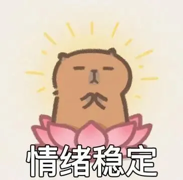 【2026中考】中高考倒计时,石室中学为您量身打造《陪考指南》-第18张图片-四季读书网 【2026中考】中高考倒计时,石室中学为您量身打造《陪考指南》-第18张图片-四季读书网