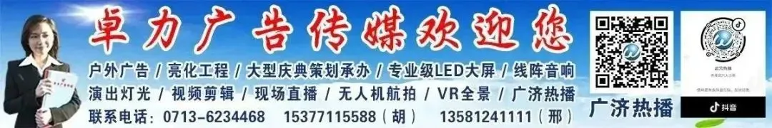关于2026年高考中考期间对“低慢小”航空器临时禁飞的通告-第1张图片-四季读书网 关于2026年高考中考期间对“低慢小”航空器临时禁飞的通告-第1张图片-四季读书网