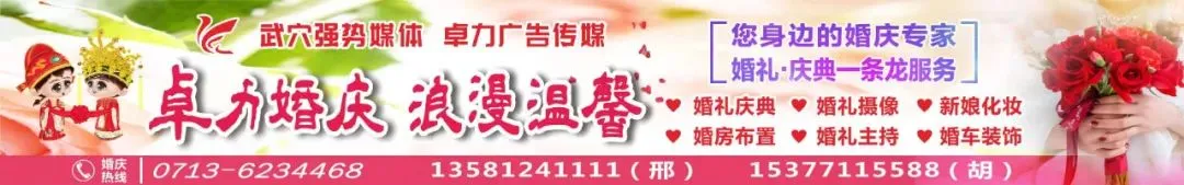关于2026年高考中考期间对“低慢小”航空器临时禁飞的通告-第2张图片-四季读书网 关于2026年高考中考期间对“低慢小”航空器临时禁飞的通告-第2张图片-四季读书网
