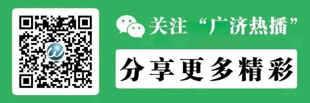 关于2026年高考中考期间对“低慢小”航空器临时禁飞的通告-第4张图片-四季读书网 关于2026年高考中考期间对“低慢小”航空器临时禁飞的通告-第4张图片-四季读书网